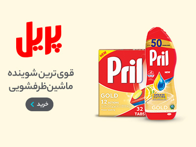 فروشگاه اینترنتی سپتا تک | تجهیزات شبکه، لپ تاپ، موبایل و لوازم جانبی