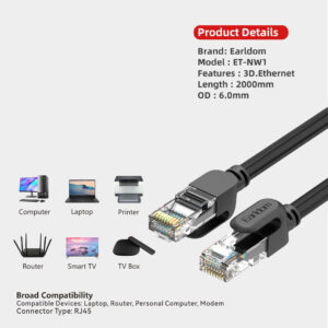 کابل پچ کورد شبکه LAN – ارلدام مدل ET-NW1 طول 10 متر – 100/1000Mbit گیگابیتی